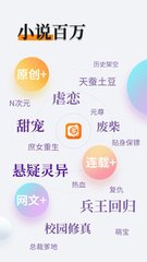 菲律宾ECC清关是什么？